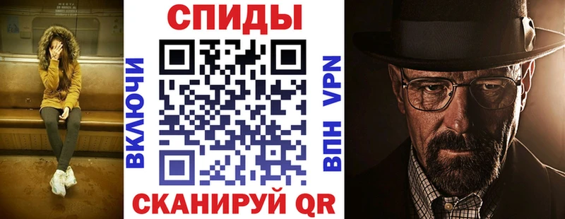 АМФЕТАМИН Premium  ОМГ ОМГ ССЫЛКА  Кола 