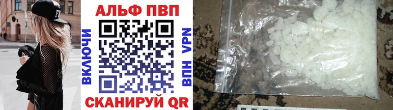 мега ТОР Кола А ПВП СК КРИС где продают