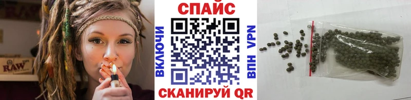 БУТИРАТ жидкий экстази  как найти наркотики  Кола 