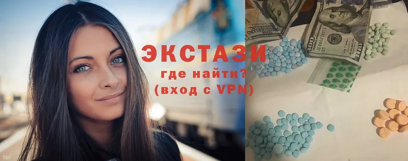 как найти   Кола  блэк спрут как войти  ЭКСТАЗИ 99% 