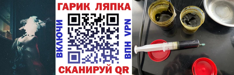 сайты даркнета как зайти  Кола  ГАШ Ice-O-Lator  что такое  
