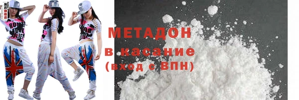 скорость Липки