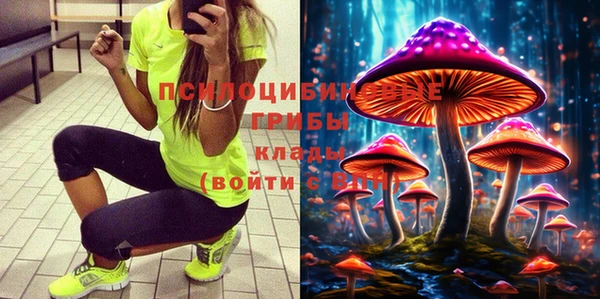 мдма Майский