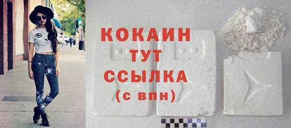 скорость Липки