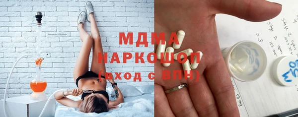 герыч Магадан
