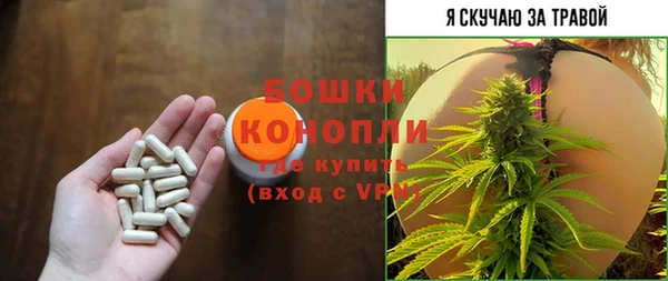 меф VHQ Лиски