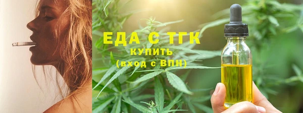 мдма Майский