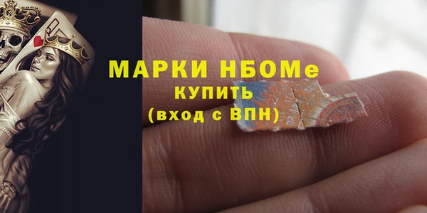 меф VHQ Лиски