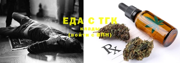 скорость Липки