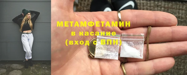 скорость Липки
