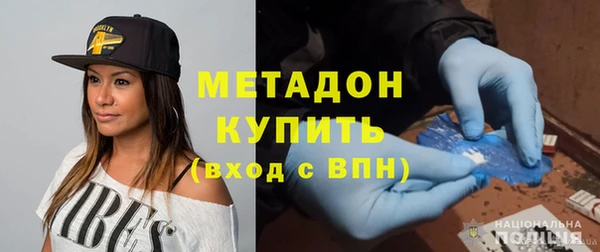 меф VHQ Лиски