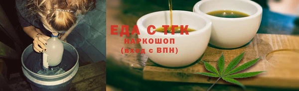 мдма Майский