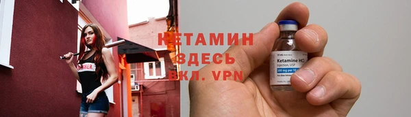 скорость Липки