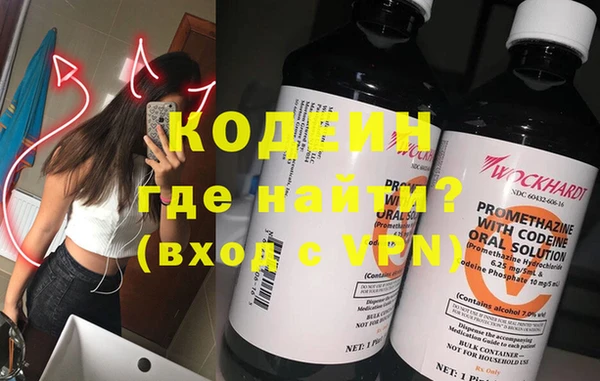 меф VHQ Лиски