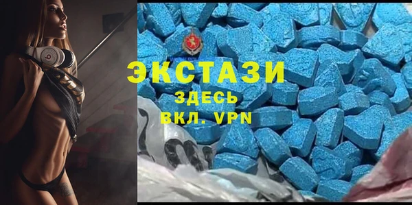 скорость Липки