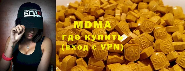 меф VHQ Лиски
