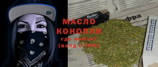 меф VHQ Лиски