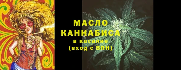 меф VHQ Лиски