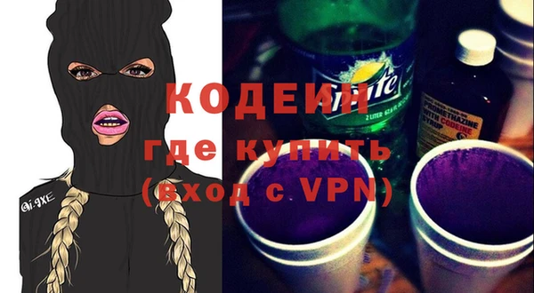 меф VHQ Лиски