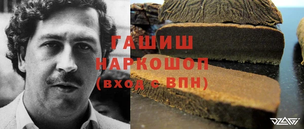 меф VHQ Лиски