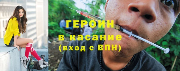 apvp Лагань