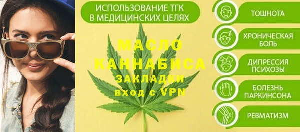 скорость Липки
