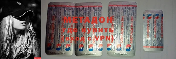 скорость Липки