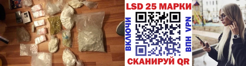 ЛСД экстази ecstasy  Кола 