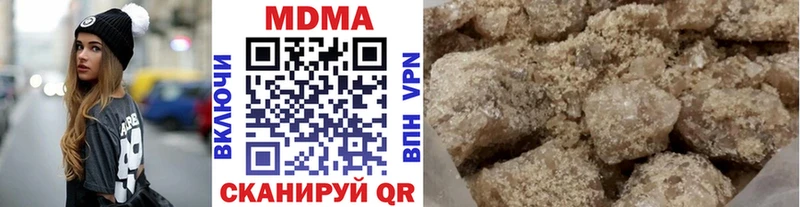 купить наркоту Кола blacksprut ССЫЛКА MDMA молли