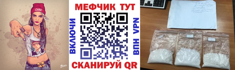 МЕГА ТОР  Кола  дарк нет официальный сайт  МЯУ-МЯУ мяу мяу 