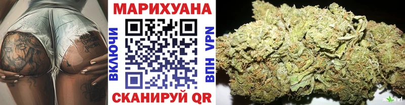 Марихуана марихуана  Кола 